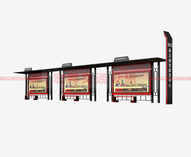 仿古候車(chē)亭