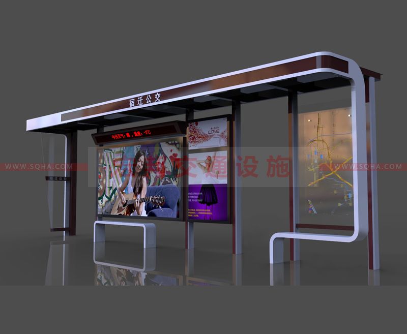 智能候車亭