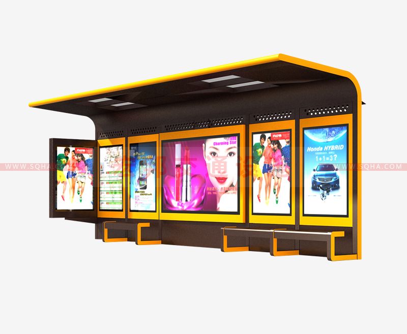 智能公交候車(chē)亭