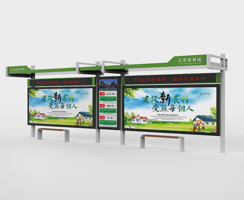 城市候車(chē)亭款式、價(jià)格