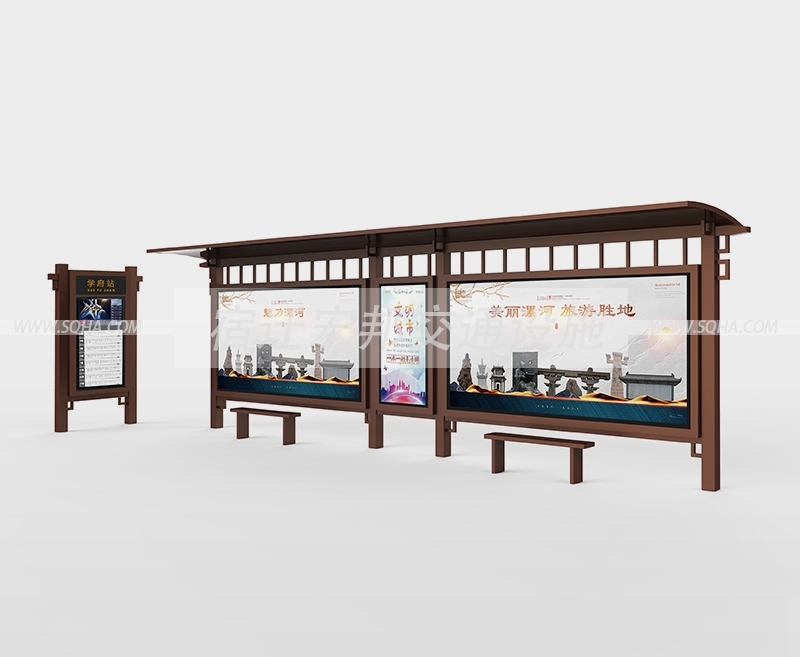 港灣式公交站臺(tái)候車亭 港灣式公交站臺(tái)候車亭