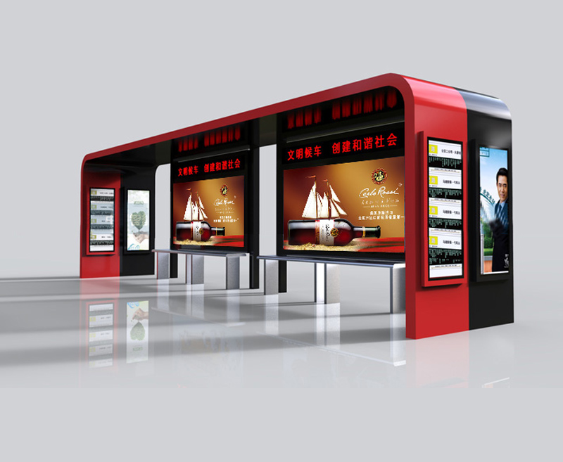 公交候車(chē)亭廠家產(chǎn)品